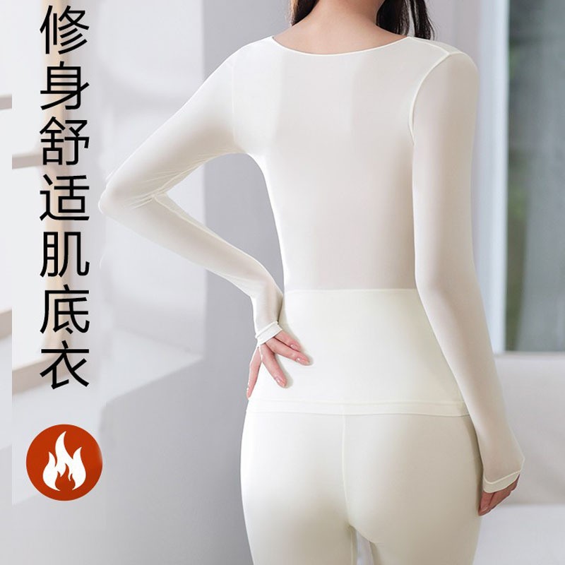 Thermal Intimates, Autumn Clothes, Autumn Trousers, Women's Ultra-Thin Suit, Seamless Body-Beautifying Winter Skin-Beautifying Clothes, Muscle Base Clothes, School Uniform Artifact
