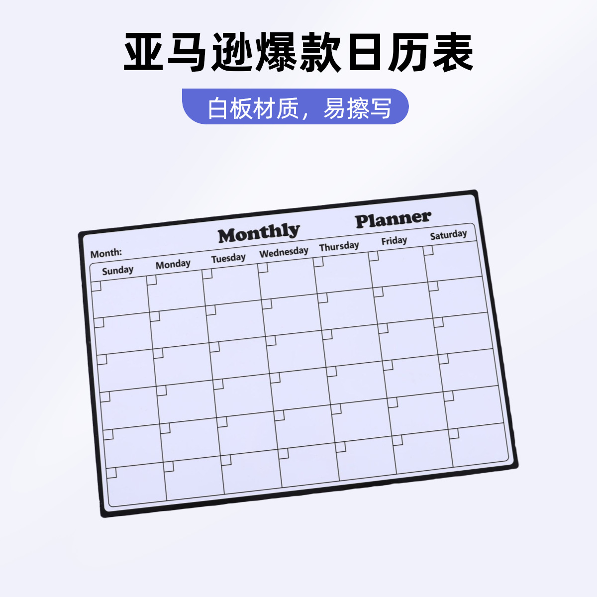 Оптовые магнитные наклейки для холодильника, календари