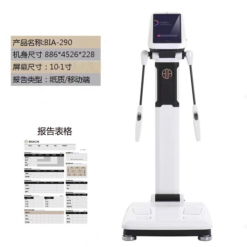 Body Composition Analyzer for Gym Use, Bia Body Analyzer for Gym, Yoga, and Pilates