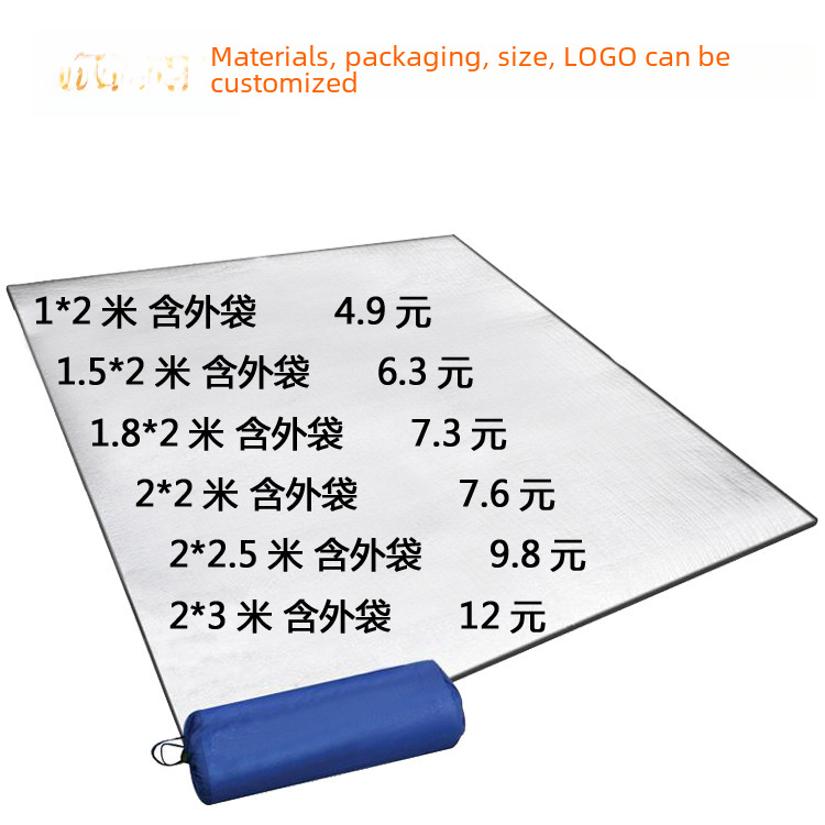Multi-Person Waterproof Double-Sided Aluminum Film Moisture-Proof Mat Picnic Mat Double Beach Mat Camping Tent Mat Outdoor Supplies Dropshipping