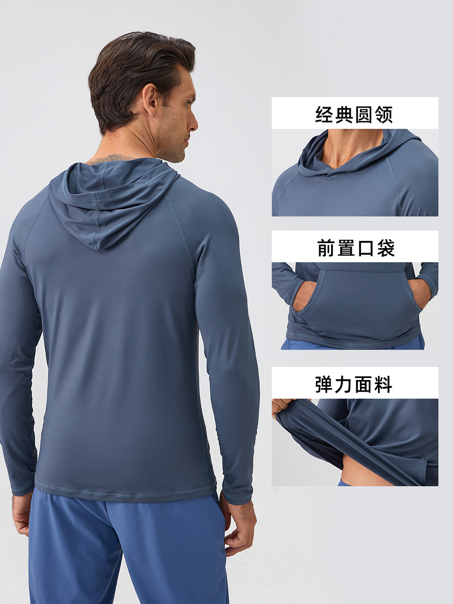 Men's autumn and winter sports sweater hooded moisture absorption quick-drying workout clothes top slim running training long sleeve 31518