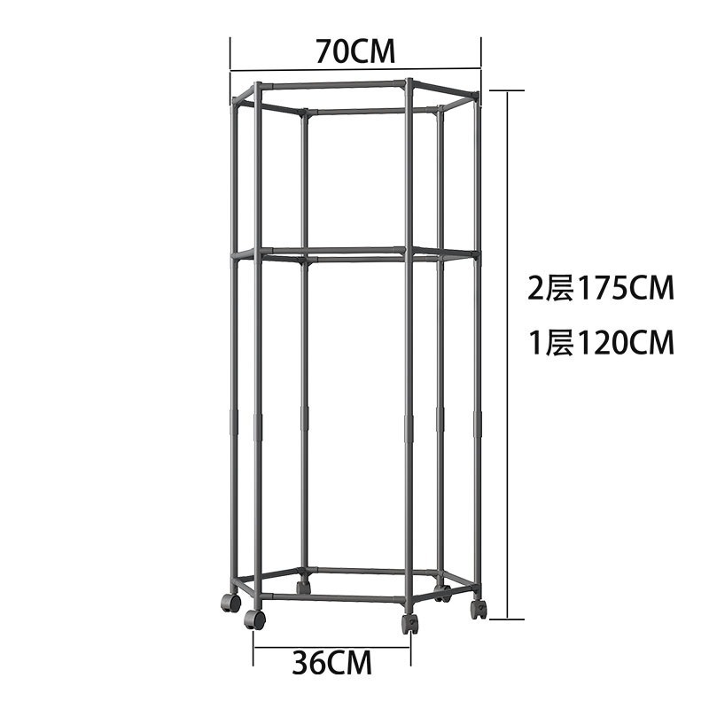 Simple Bedroom Floor-Standing Clothes Rack Vertical Rack Household Six-Sided Rotating Floor-Standing Clothes Rack Dormitory Bedroom Clothes Drying Rack