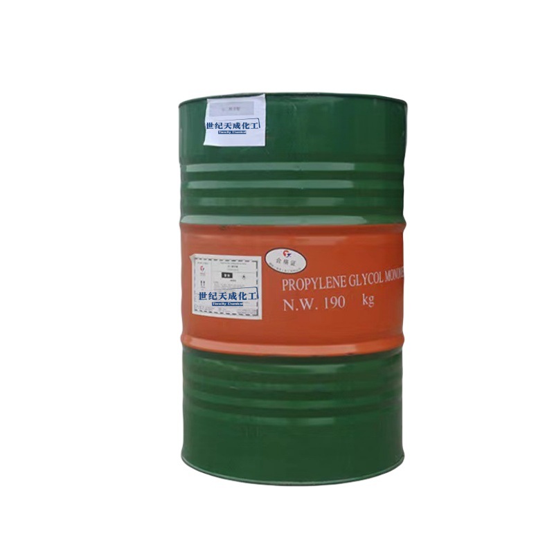 Propylene Glycol Methyl Ether Industrial Grade Pm Ink Thinner 99.9% Tianyin Original Propylene Glycol Methyl Ether