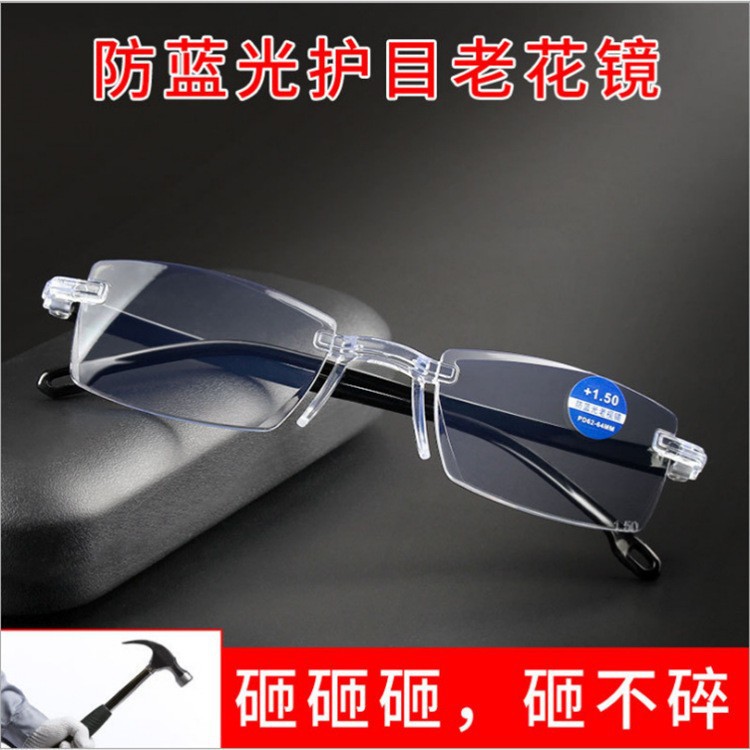 Новые высококачественные очки с алмазной резкой, с защитой от синего света, оптовая продажа, интегрированные очки для чтения
