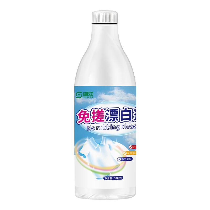 Bleach to Remove Stains, Remove Yellowing, Whiten and Remove Dyeing Reducing Agent, Special No-Rubbing Bleach for White Clothes, Powerful Bleach