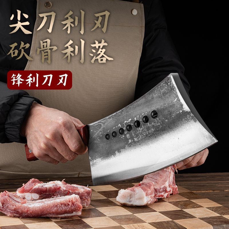 Chopping bone knife forging high manganese steel high hardness heavy cutting bone knife commercial chopping big bone seven star thick cutting bone knife
