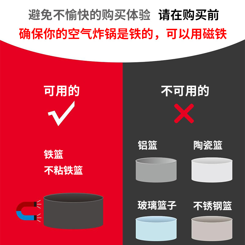 Air fryer magnet silicone buckle for fixing air fryer parchment liner high temperature resistant silicone buckle