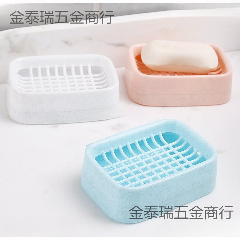 Bathroom Drain Double-Layer Soap Box Creative Plastic Travel Soap Box Handmade Soap Holder Bathroom Soap Rack