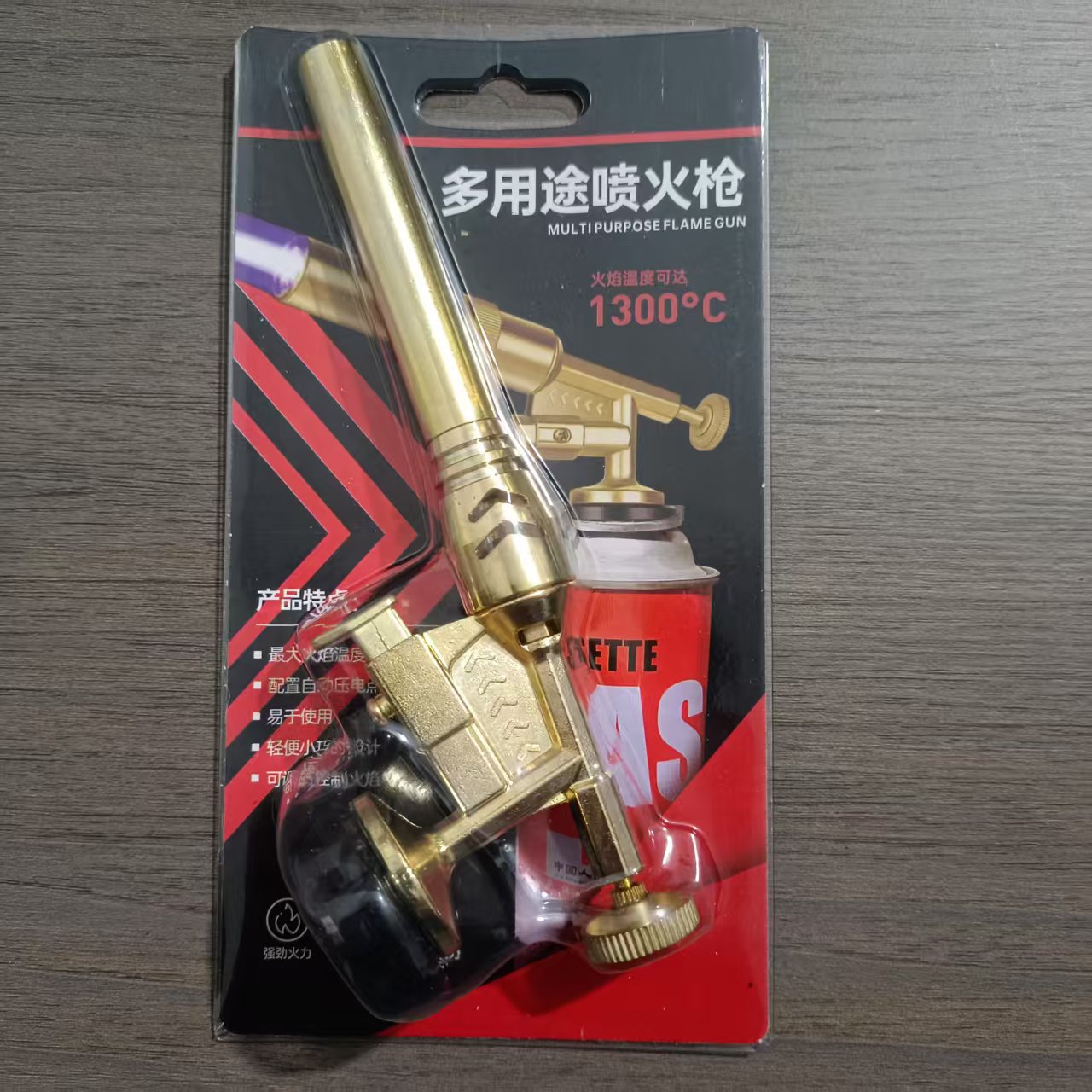 Long-Lasting Combustion Anti-Scalding Flame Gun Butane Gas Cassette Gun Adjustable Spray Gun Head Baking Welding Gun Igniter