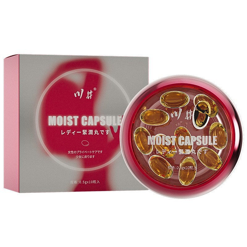 Kawaii Private Parts Lubrication Pleasure Liquid Pills Firming Couple Gel Sexual Women's Intercourse Gynecological Adult Sex Toys