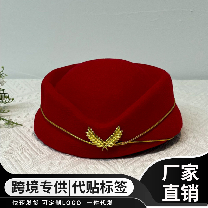 Factory direct stewardess hat female etiquette hat beret female autumn and winter aviation school stage band performance