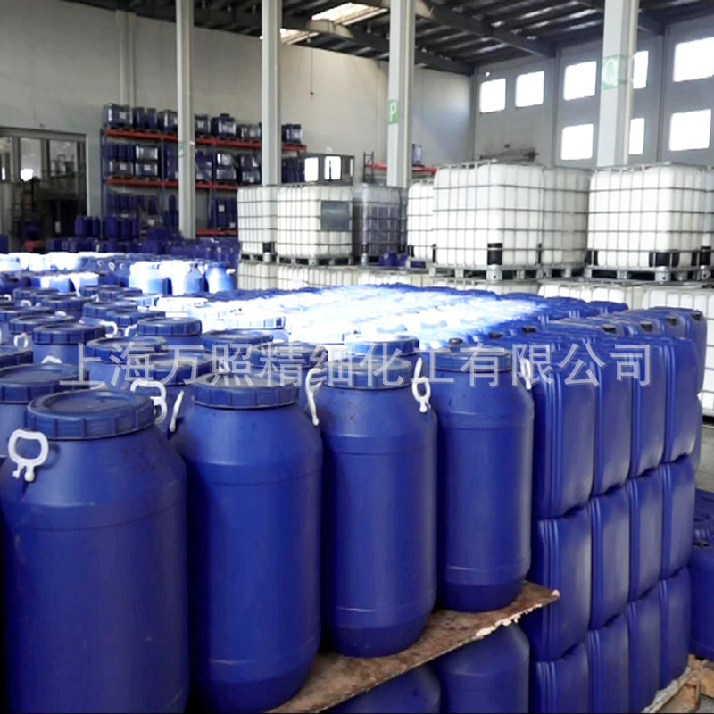 Special Cationic Slow-Cracking Emulsified Asphalt for Engineering, Direct Supply from Manufacturer, High Solid Content Emulsified Asphalt for Permeable Layers Wholesale