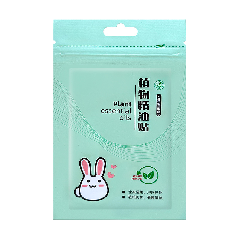 Celebrity Fan Group Non-Woven Explosion-Proof Mosquito Group Stickers Customized Animation Does Not Contain Repellent Amine Plant Essential Oil Stickers