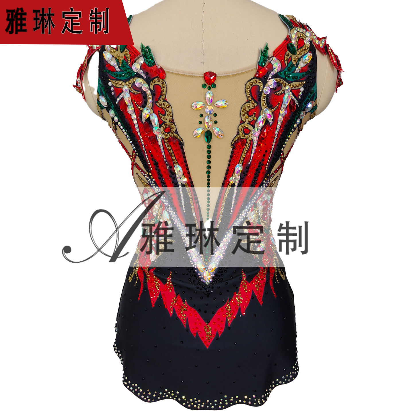 Yalin Artistic Gymnastics Suit, Competitive Aerobics Gymnastics Suit, New Skirt, Figure Skating and Synchronized Swimming Competition Suit