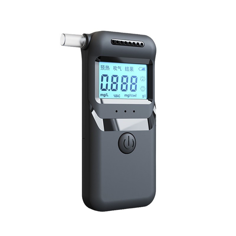 Amazon's Best-Selling Alcohol Tester, Drunk Driving Detector, Air-Blown Alcohol Tester, Portable High-Precision Detector