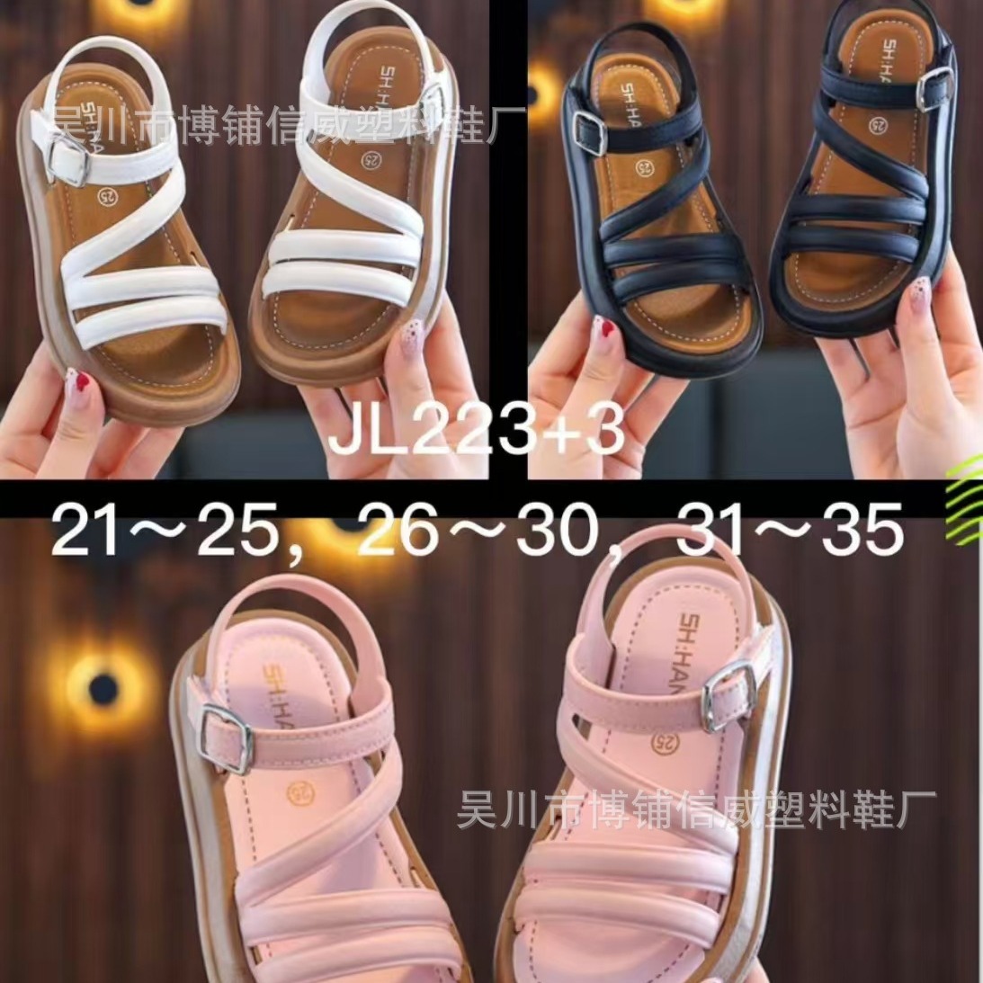 Girls' Sandals Princess Summer Simple Soft Bottom Non-slip Outer Wear Ladies Fashion Korean Cross-border Export Foreign Trade Velcro