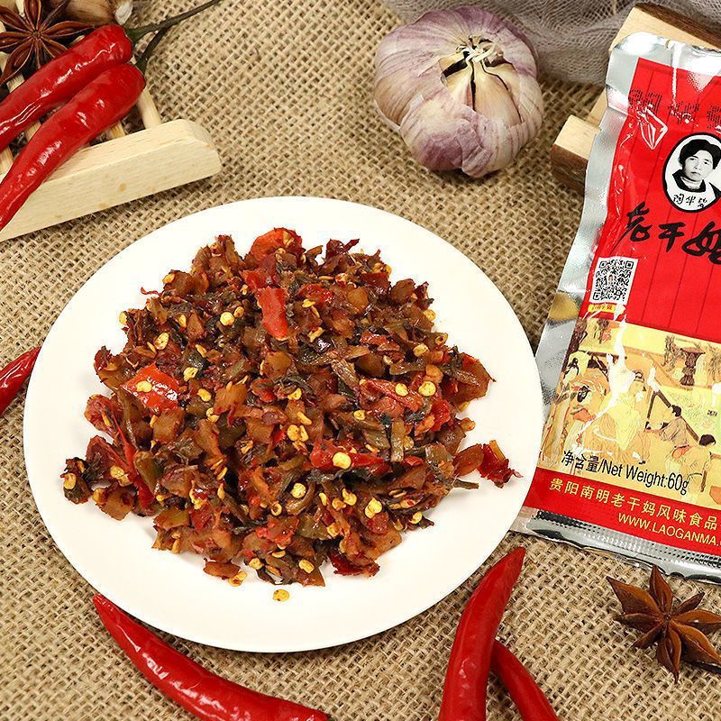 Laoganma spicy dishes 60g jixiangju side dishes mixed with noodles mixed with rice under food pickles appetizer pickles pickles