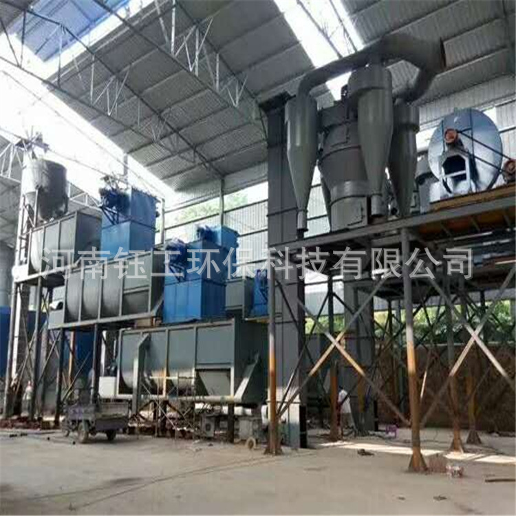 Guizhou calcium hydroxide equipment slaked lime production line active lime production line slaked lime production line machinery
