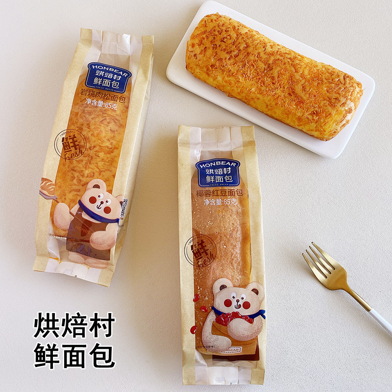 Baking village bread rock roast meat floss red bean pineapple coconut red bean 85 g/bag meal sandwich bread postage wholesale