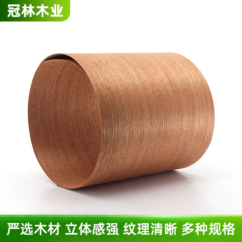 Source Manufacturer Peru Spanish Cedar Wood Veneer Cedar Straight Grain Cedar Wardrobe Decoration Wall Wood Veneer