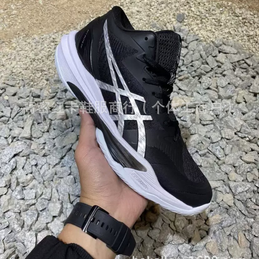 Cross-Border Putian Boxed Arthas Sky Elite Ff 3 Mid Men's and Women's Non-Slip Wear-Resistant Professional Volleyball Shoes