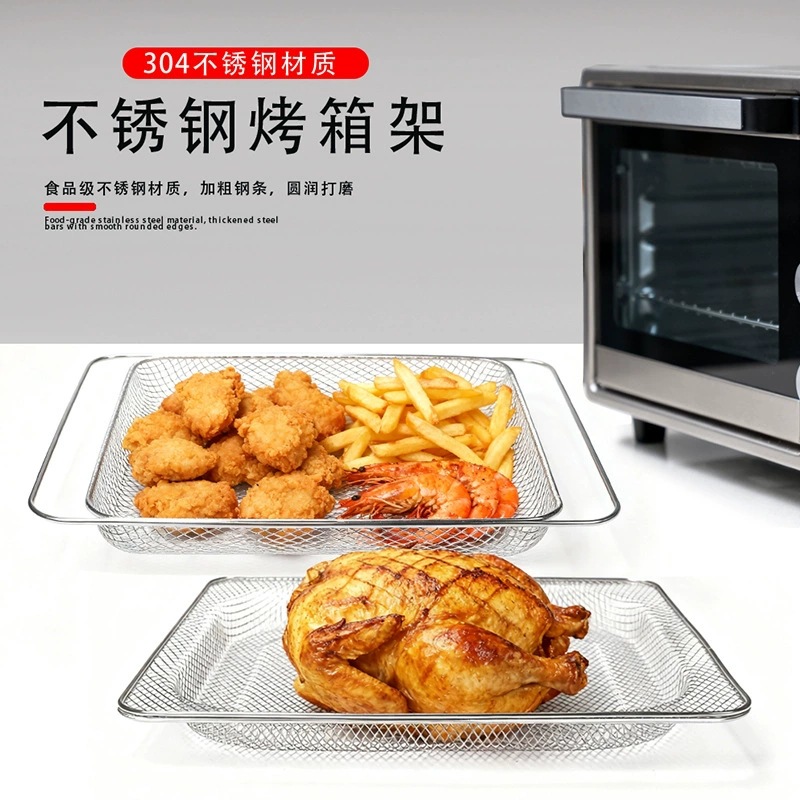 Гриль из нержавеющей стали 304, замена для Ninja Foodi Sp100 01D, аксессуары для гриля, фритюрница