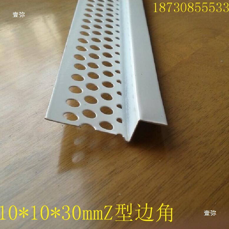 Galvanized Sheet Z-Shaped Closing Strip, Inner Corner Line, Gypsum Board Trimming Strip, White Painted Corner Protection Strip, Craft Groove