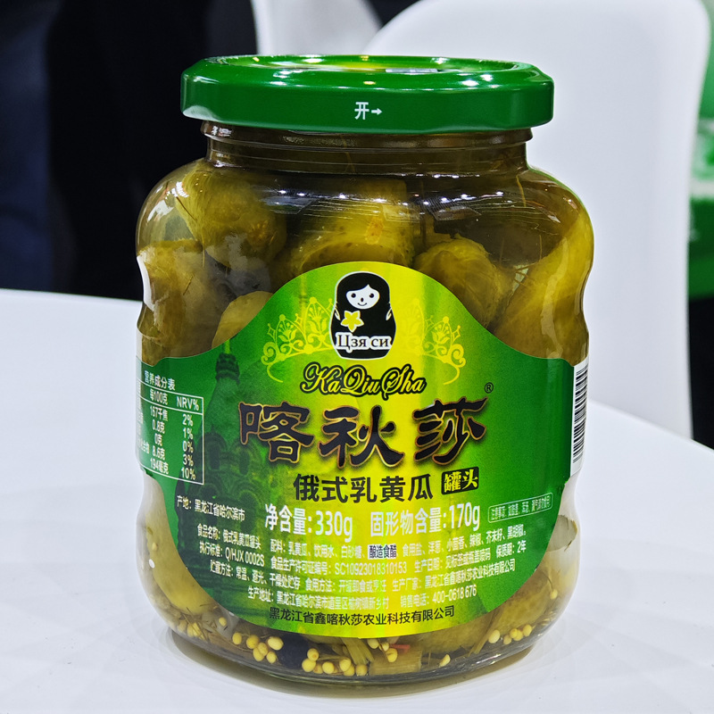 Маринованные огурцы в русском стиле Katyusha консервированные 330г семейные закуски маринованные огурцы ресторан барбекю