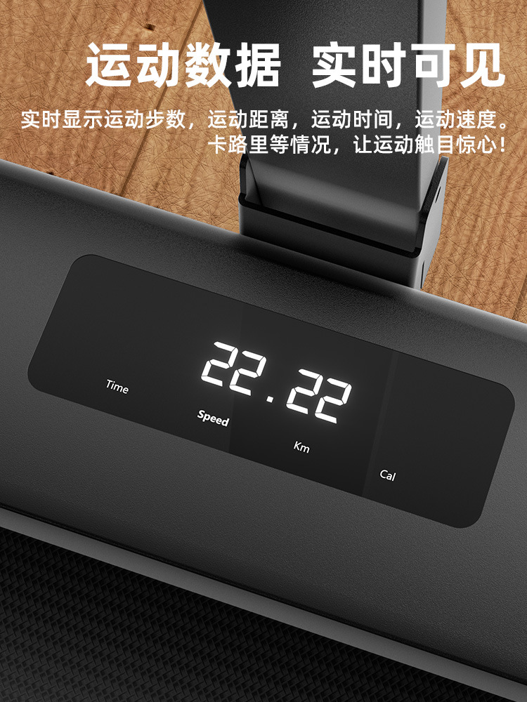 Treadmill Household Slope Adjustable Small Walking Machine Indoor Household Foldable Silent Weight Loss Fitness Equipment