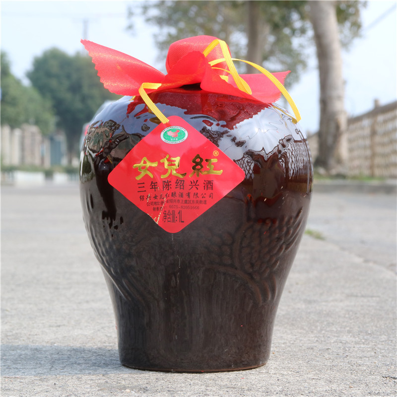 Daughter red three-year-old Shaoxing wine altar packed yellow wine huadiao wine authentic old wine aged yellow wine whole box 1L * 6 altar