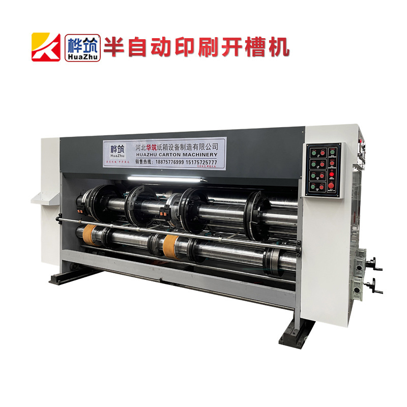Carton Inkjet Printing Machine Carton Factory Production and Processing Semi-Automatic Printing and Forming Machine Equipment Corrugated Cardboard Machine