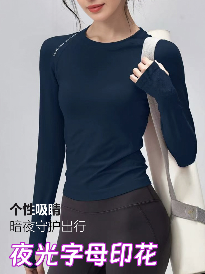 Lulu Raglan Sleeve Letter Fashion Sports Top Slim Round Neck Quick-Drying Yoga Wear Running Training Fitness Long Sleeves