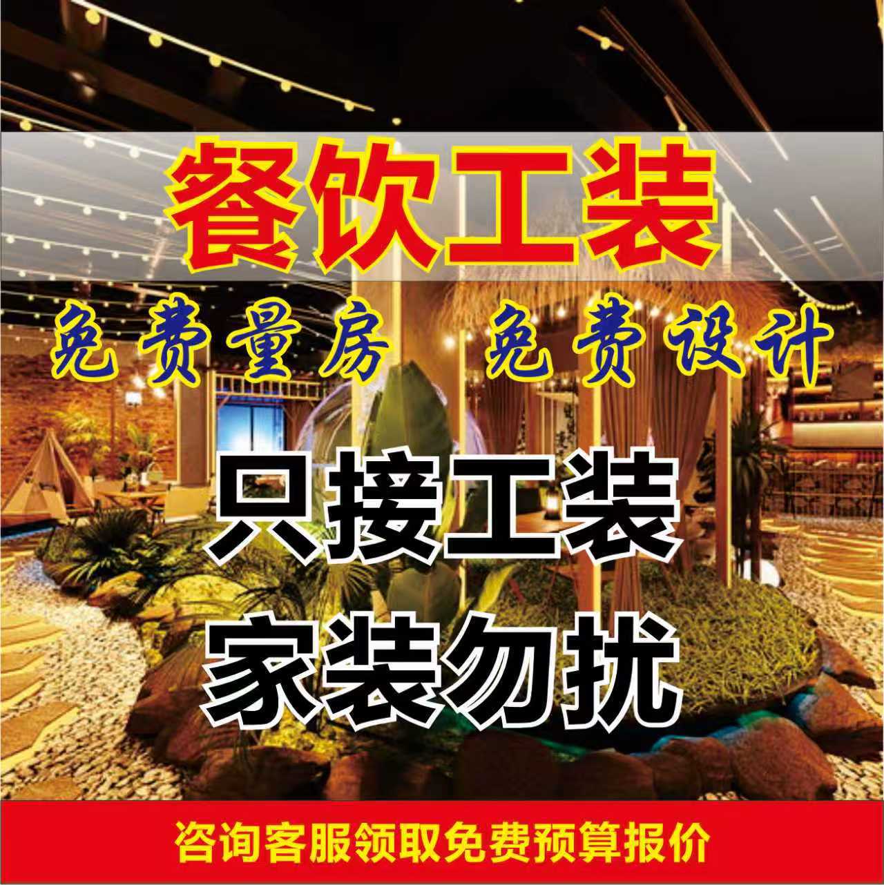 Оформление бильярдного зала | Ускоренная доставка рабочей одежды · Доставка за 7 дней · Возврат, если не соответствует стандартам