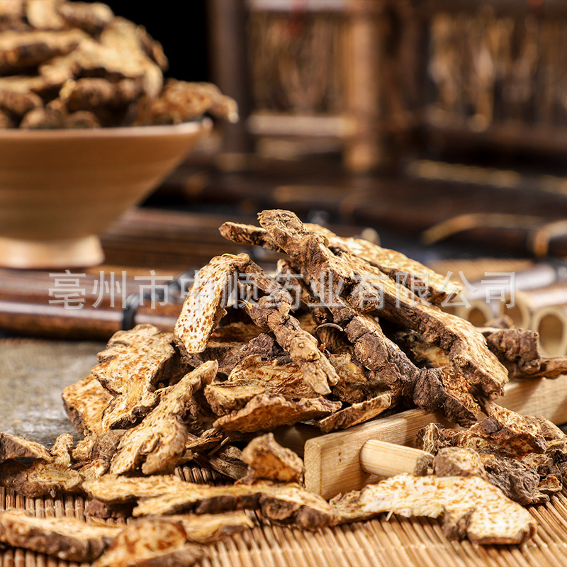 Wholesale Chinese Medicinal Materials AtractylodesAuthentic Medicinal Materials Inner Mongolia Slices Fried