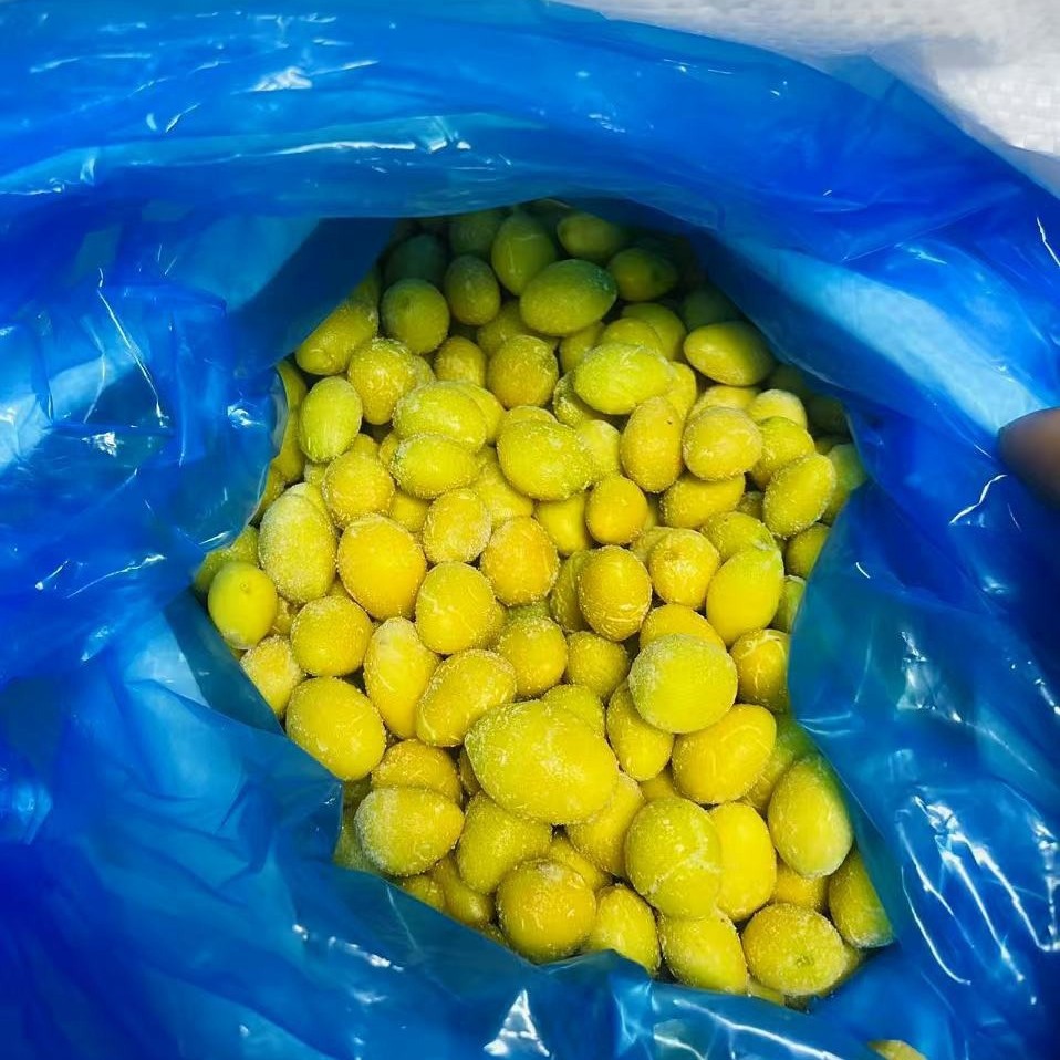 Frozen Ginkgo Nuts, Frozen White Nuts, Ground Grains, Porridge, Soy Milk Raw Materials, No Additives, Dried Ginkgo Nuts, Source Factory