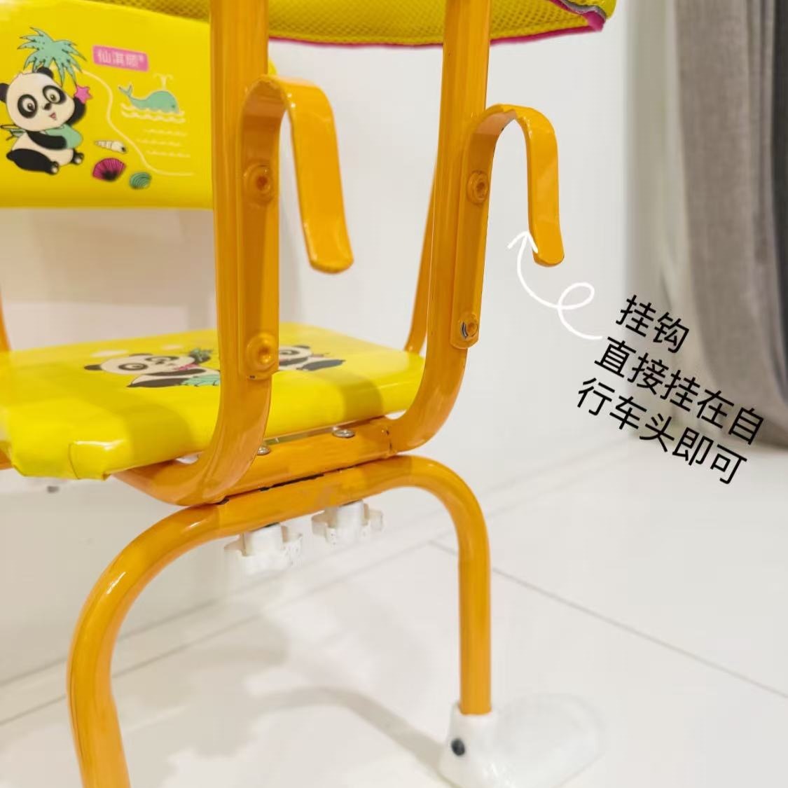 Bicycle Front Seat Baby Seat Bicycle Shared Bicycle Child Seat Dual-Purpose Front Hanging Rear