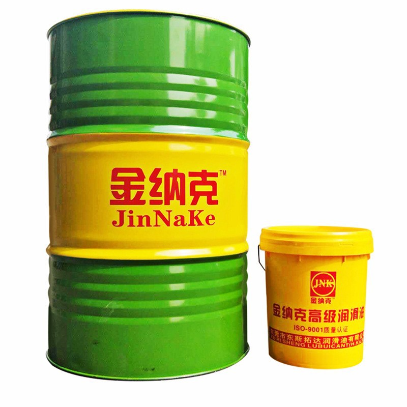 Kinack Adjustable Volatile Anti-Rust No-Clean Quick-Drying Stainless Steel Aluminum Fin Volatile Stamping and Stretching Oil