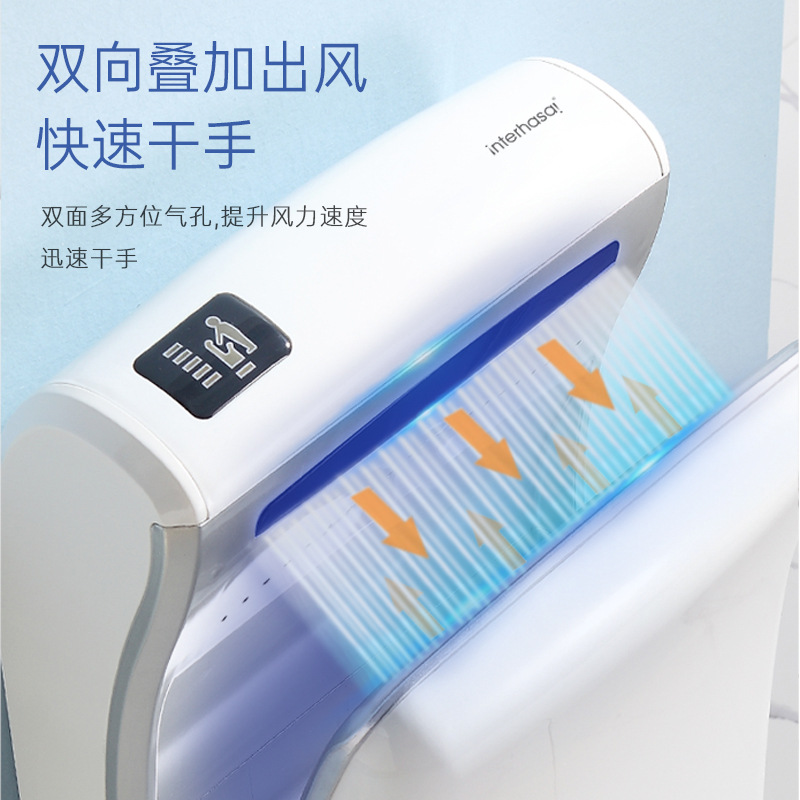 Special Double-Sided Jet Hand Dryer Commercial Fully Automatic High-Speed Hand Dryer Vertical Hand Dryer