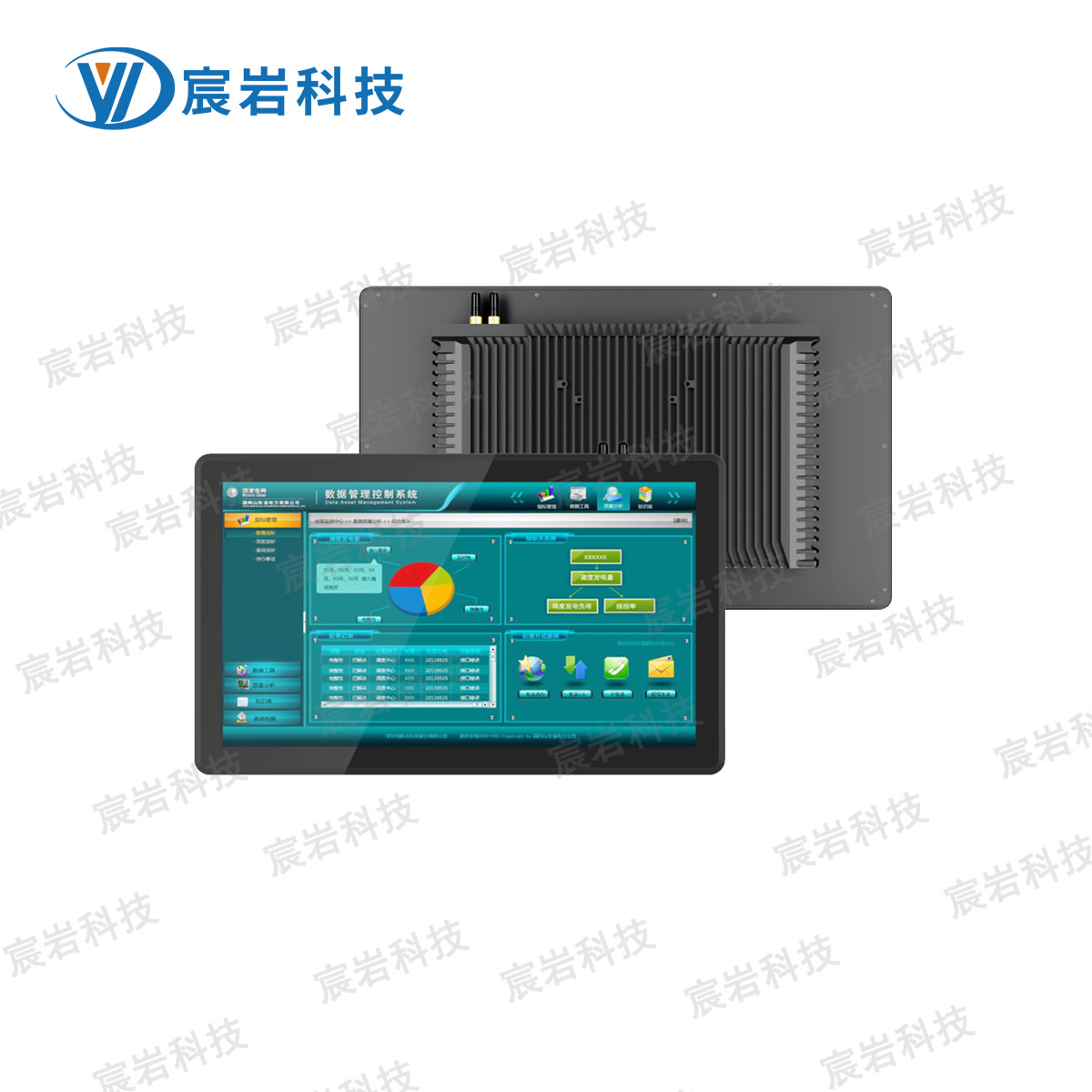 Embedded All-In-One Machine in the Government and Enterprise Conference Room, Paperless Conference, Hidden Touch Screen, Desktop Lcd