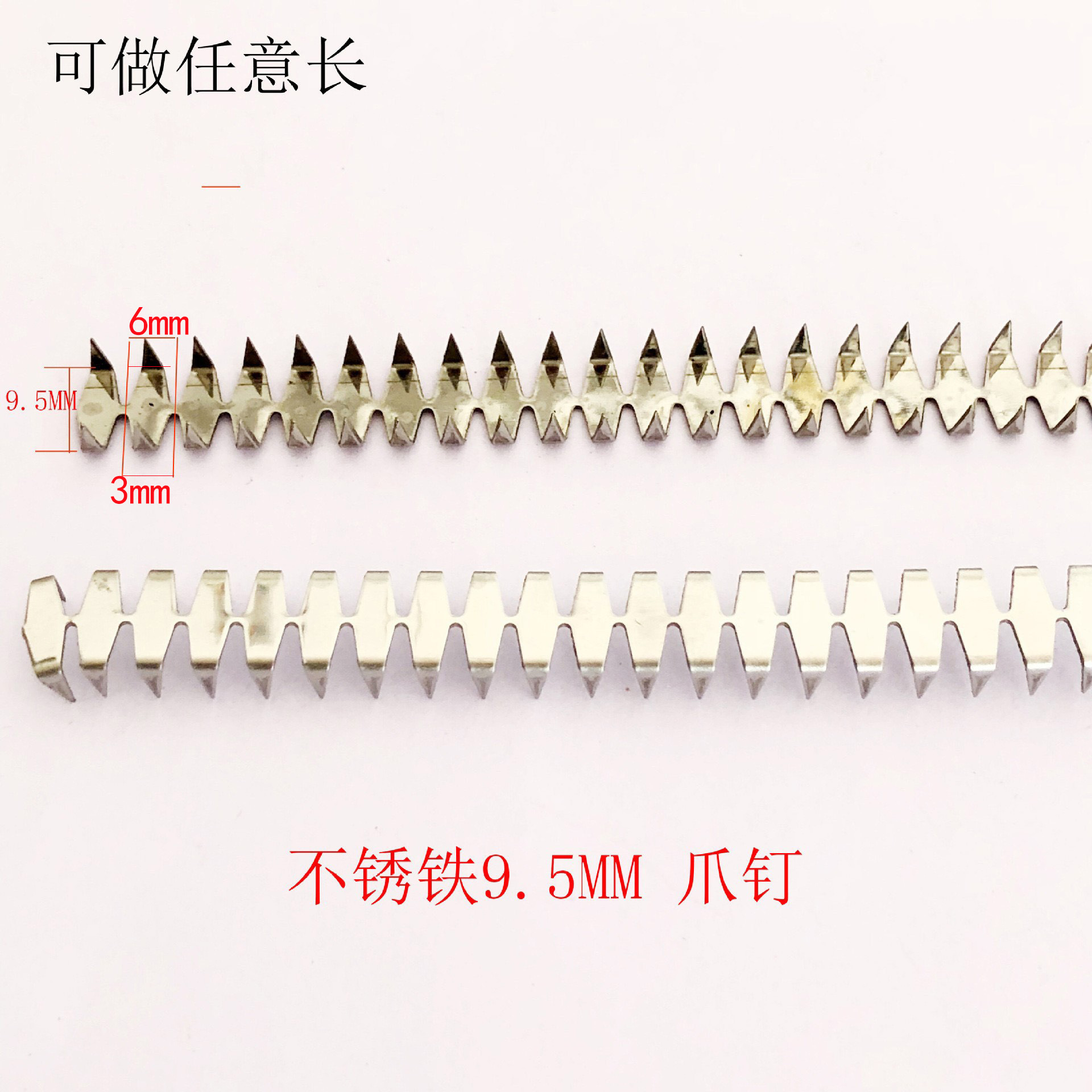 Поставки производителя 9.5мм коготь цепь с нержавеющей сталью и цепь с когтевыми гвоздями