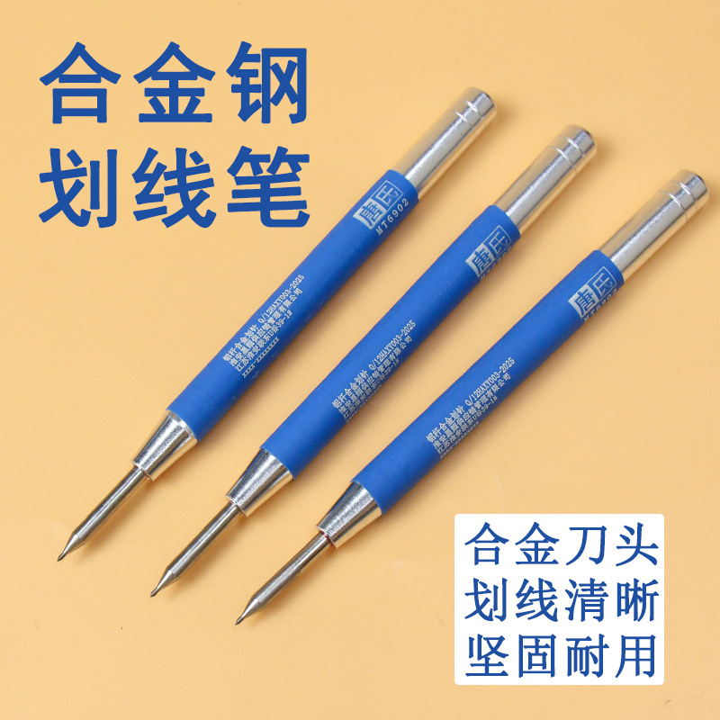 Игла для черчения из углеродной стали, ручной инструмент для черчения, резак, набор для обработки деталей, ручка для черчения