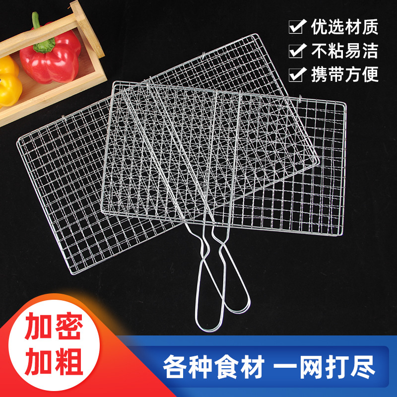 Электроплазменный зажим для рыбы из нержавеющей стали, зажим для овощей, зажим для мяса, зажим для бургеров, инструменты для барбекю