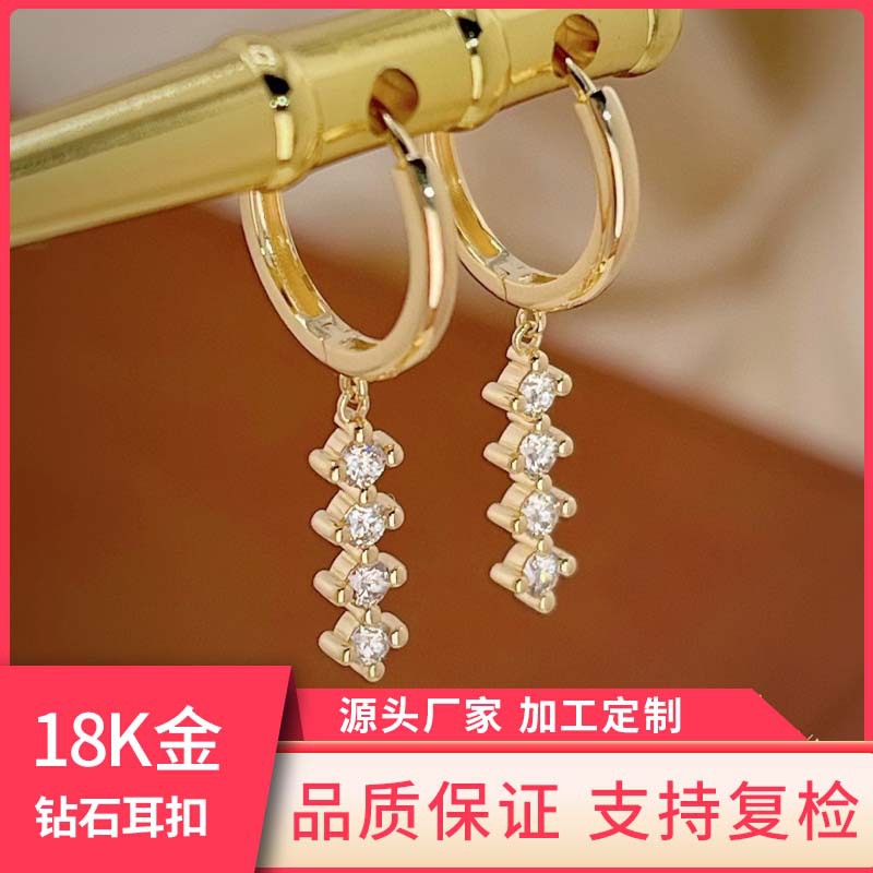 Кросс-бордерные оптовые новые серьги-гвоздики из 18K платины с бриллиантами, универсальные простые серьги с крупным ободком Au750