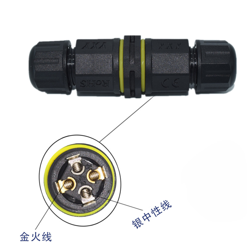 [Large quantity and excellent price] M20 waterproof adapter straight-through head 4-core LED floor heating outdoor street lamp waterproof connector