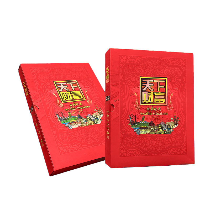 New Product Manufacturers Have Various Coin Albums in Stock, Rmb Collection Albums, Business Event Gifts, and Can Support One-Stop Delivery