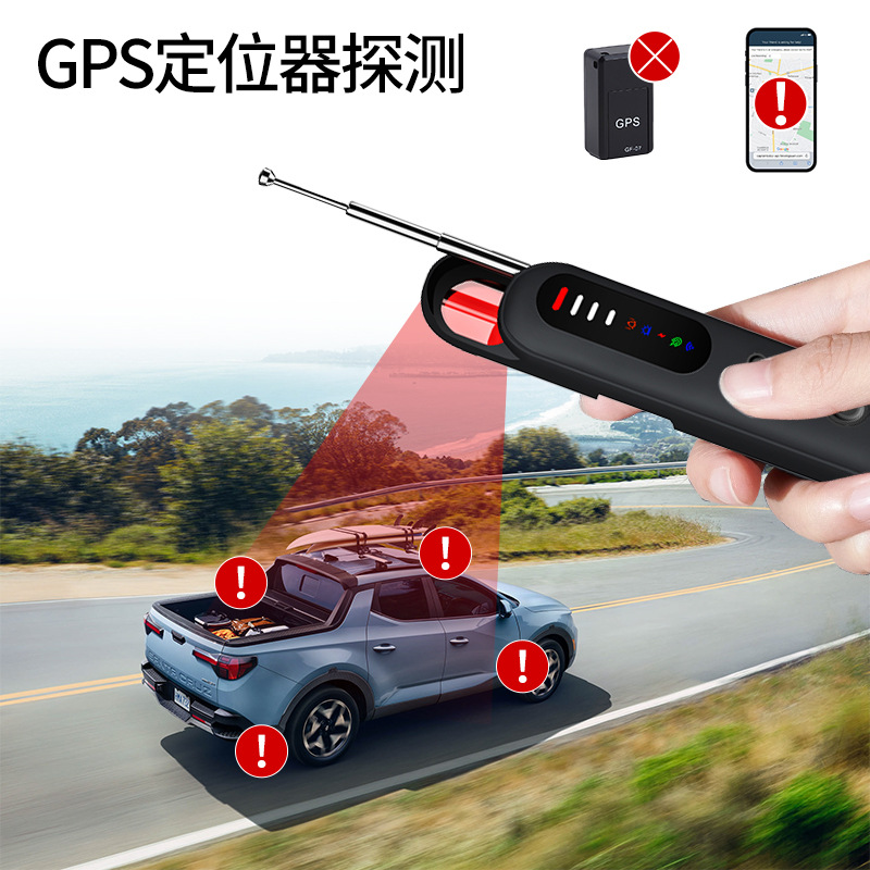 T06 Camera Detector Infrared Night Vision Sensor Vibration Alarm Hotel Anti-Spying Anti-Surveillance Detector