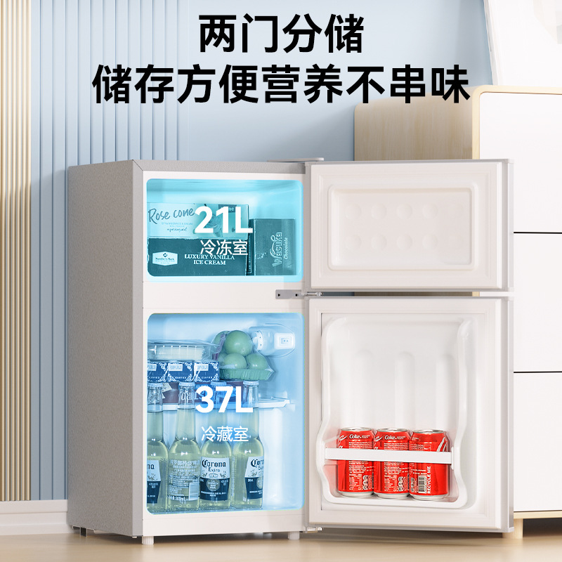 Modern Customized 58-128 Liter Refrigerator Household Small and Medium-Sized Rental Dormitory Energy-Saving Refrigerator First-Class Energy Efficiency