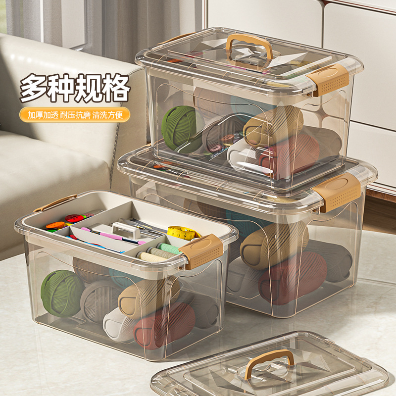 Sewing and thread storage box large household sewing sewing kit tools transparent multi-functional portable clothing sewing storage box