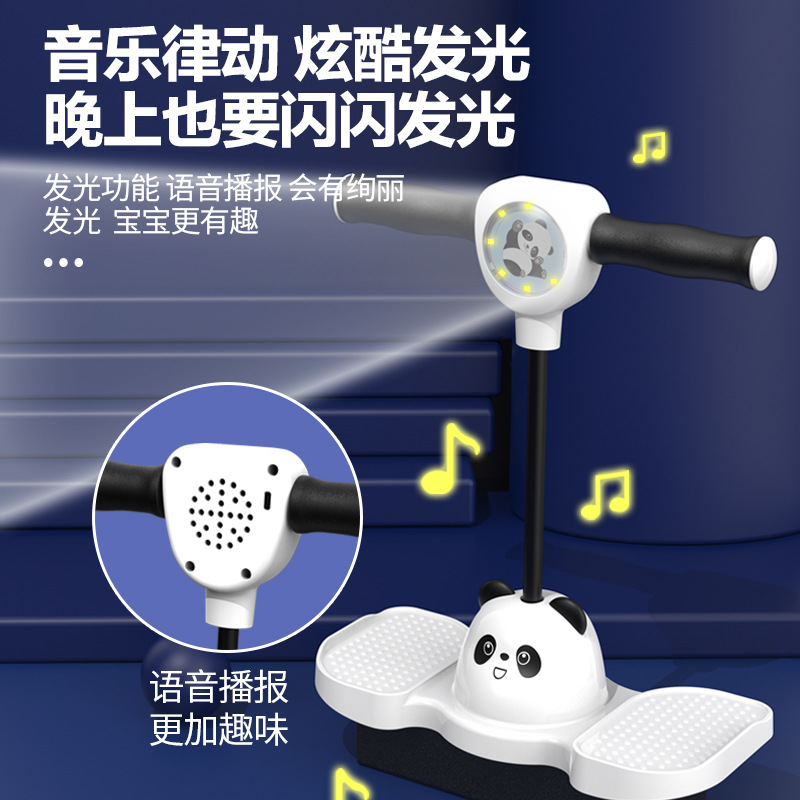 Children's Long-tall Frog Jumping Kindergarten Children's Indoor Sports Fitness Jumping Rod Household Feel Training Equipment