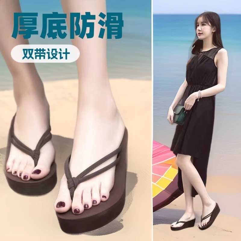 Flip-flops Women's Simple Outer Wear 2023 New High Heel Platform Summer Sandals with Thick Sole Height Increased Summer Sandals